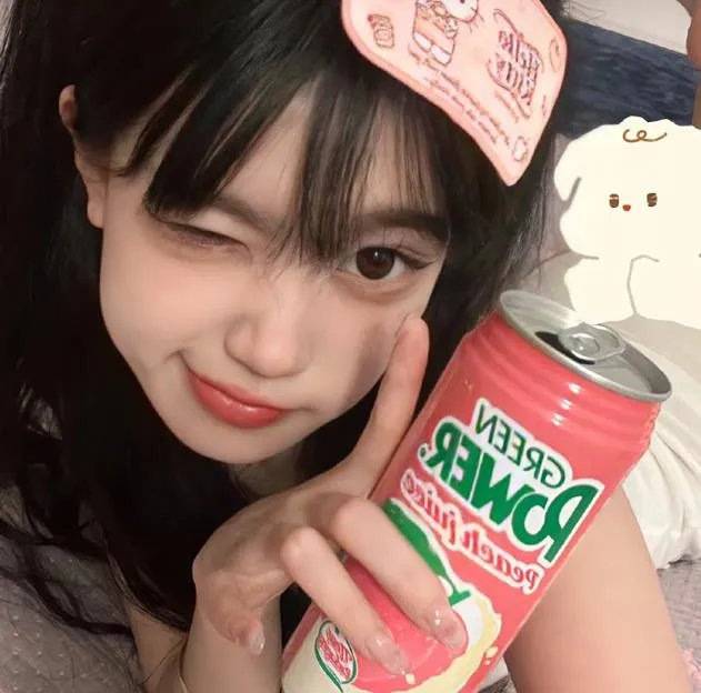 天罚
